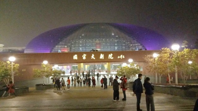 National Centre for Performing Arts, Beijing (Foto: Denny Armandhanu/kumparan)