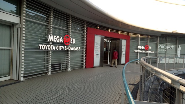 Koleksi mobil Toyota di Mega Web (Foto: Gesit Prayogi/kumparan)