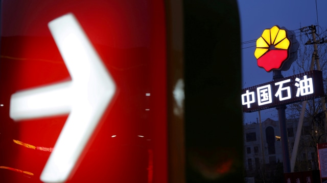 PetroChina (Foto: REUTERS/Kim Kyung-Hoon)