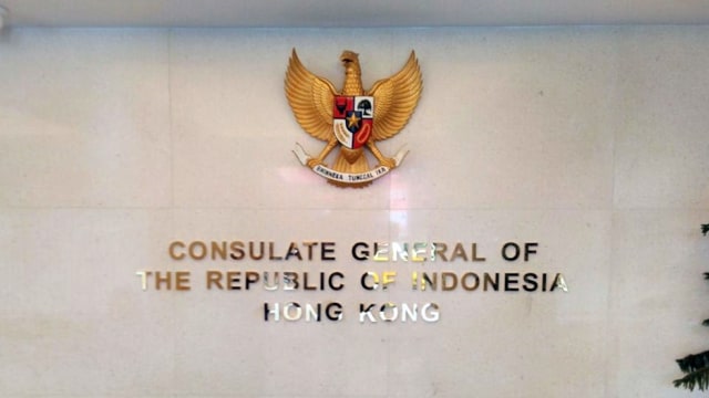 Konsulat Jenderal RI di Hong Kong (Foto: Rachmadin Ismail/kumparan)