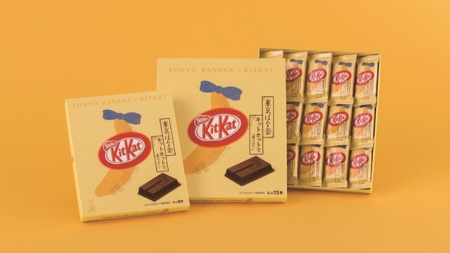 Kit Kat Tokyo Banana (Foto: Nestlé Japan)