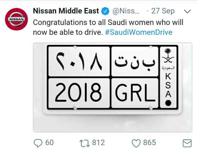 Cara Unik Coca-Cola hingga Uber Tanggapi Pencabutan Larangan Mengemudi Perempuan di Saudi (3)