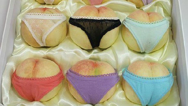 Satu kotak persik lingerie. Foto: Twitter/kor_celebrities