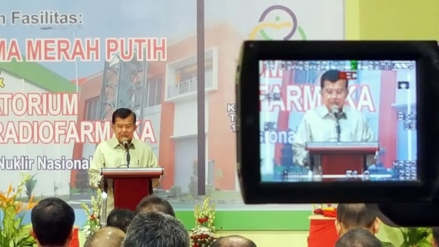 Jusuf Kalla resmikan Iradiator Gamma Merah Putih (Foto: Dok. Setwapres)