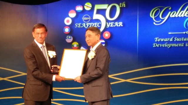 SEAFDEC beri penghargaan Menteri Susi  (Foto: Dok. KKP)