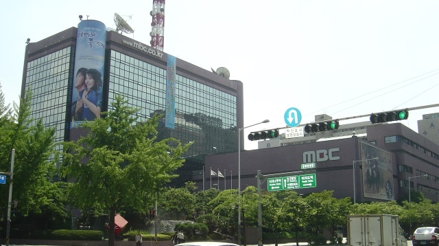 MBC (Foto:  Wikimedia Commons)