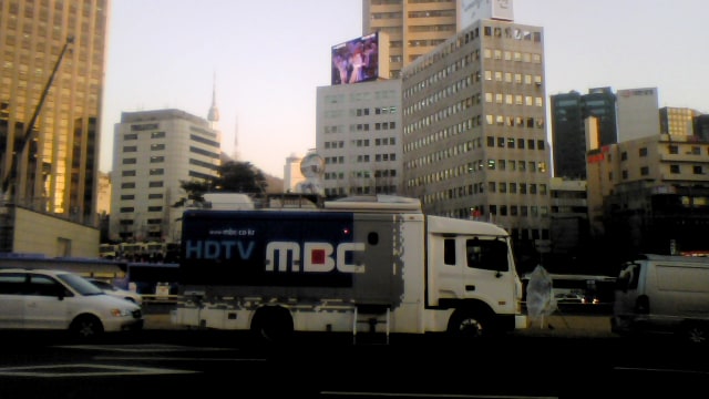 Stasiun TV Korea, MBC. (Foto: Wikimedia Commons)