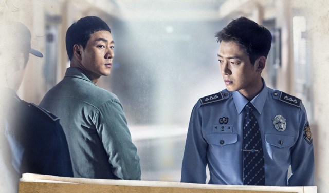 Drama Korea, Prison Playbook. (Foto: Dok. Hancinema)