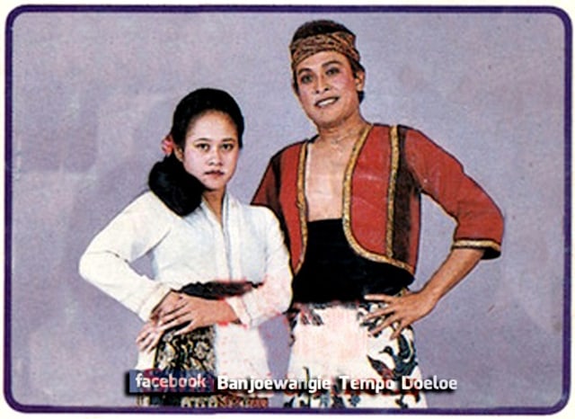 SEJARAH SINGKAT MUSIK KENDANG KEMPUL BANYUWANGI