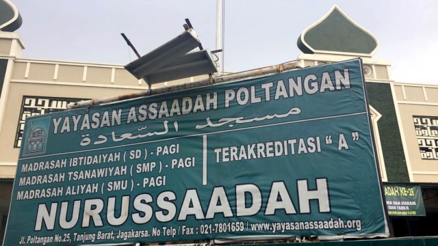 Yayasan Assaadah Poltangan (Foto: Mirsan Simamora/kumparan)