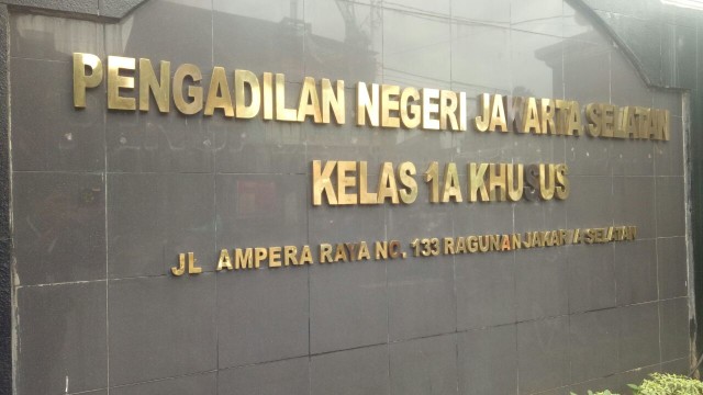 Pengadilan Jakarta Selatan (Foto: Adim Mugni/kumparan)