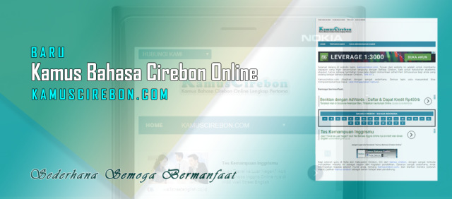 KAMUSCIREBON.COM : Kamus Cirebon Online, Baru?