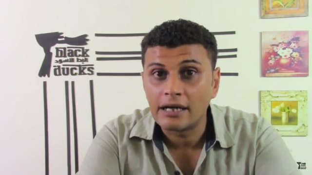 Ismail Mohamed, Ateis Mesir (Foto: YouTube The Black Ducks English)