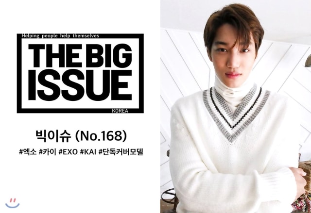 Jadi Cover Untuk Amal Tanpa Dibayar, Kai EXO Bikin Majalah Ini Laku Keras! 