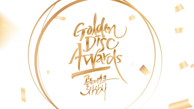 Voting Untuk Golden Disc Awards Sudah Dimulai! 