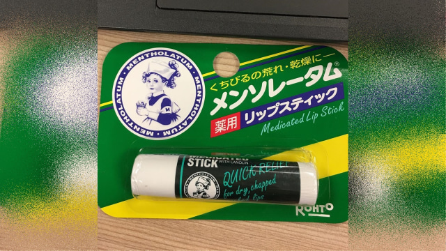 Rohto Mentholatum Lipbalm. (Foto: Instagram/tutsky_aya)