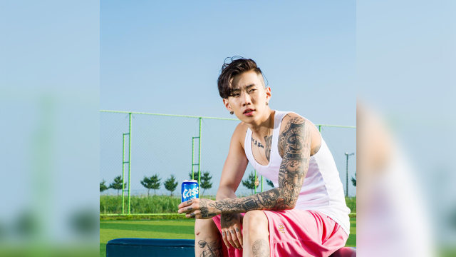 Jay Park (Foto: Instagram @jparkitrighthere)