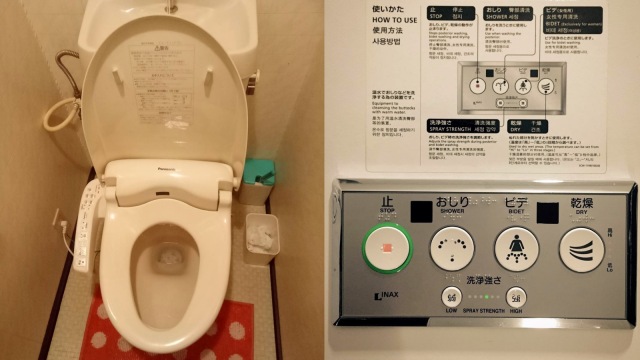 Canggihnya fitur toilet Jepang  (Foto: Instagram @marc_mateu_ & @95jeijei)