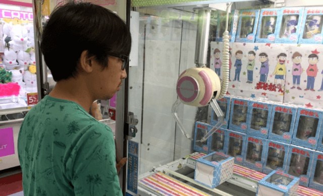 Penipu di Osaka Raup Ratusan Juta Rupiah dari Para Pemain Crane Game