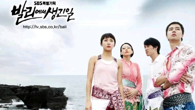 Drama Klasik SBS 'What Happened In Bali' (Foto: Dok.Wikipedia)