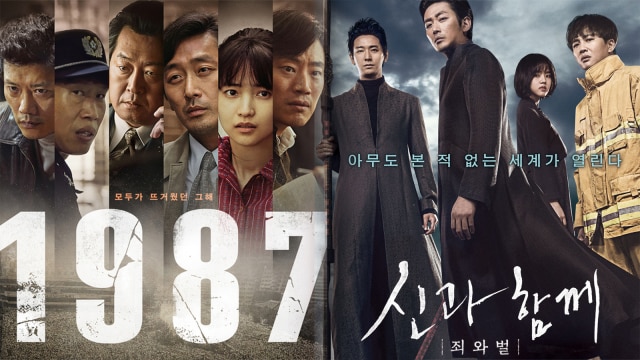 Dua film yang merajai box office Korea (Foto: Asianwiki)