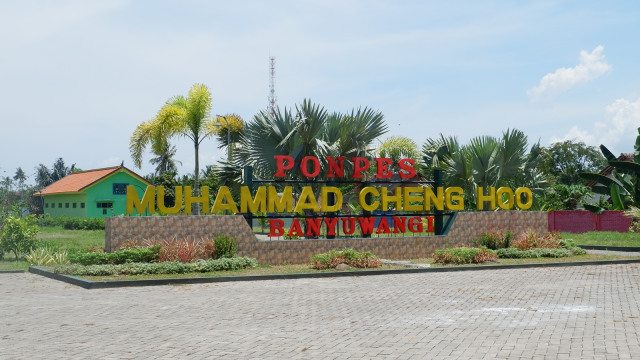 Masjid Cheng Hoo Banyuwangi