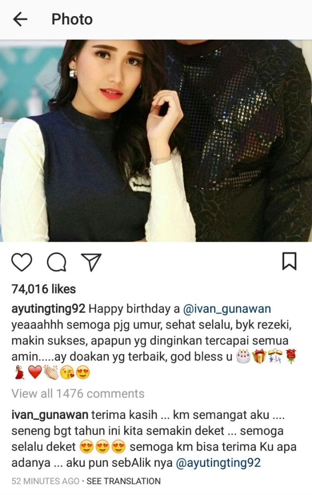 Respons Ivan Gunawan dapat ucapan selamat dari Ayu (Foto: Instagram @ayutingting92)