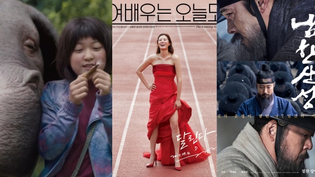 Film layar lebar Korea terbaik di 2017. (Foto: Slash Film & Naver)