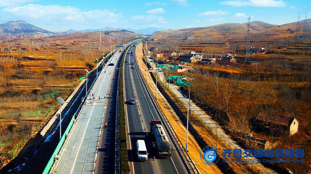 Jalan Teknologi Solar di China (Foto: Dok. Qilu Transformation Development Group)