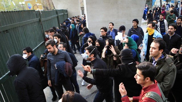 Demo di Iran (Foto: AFP/STR )