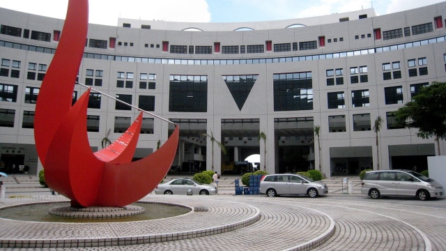 Hong Kong University Science and Technology (Foto: wikipedia commons)