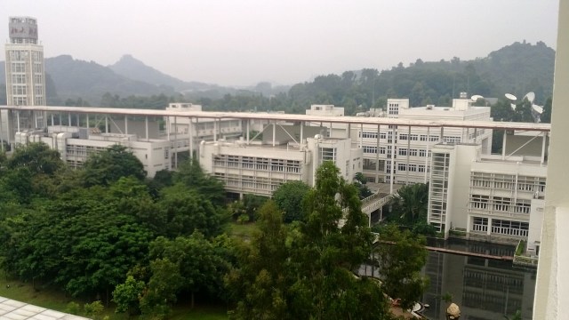 Peking University (Foto: wikipedia commons)