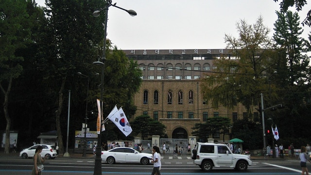 Seoul National University (Foto: wikipedia commons)