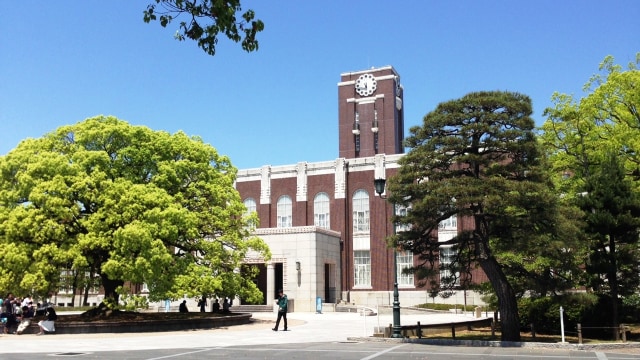 Kyoto University (Foto: wikipedia commons)