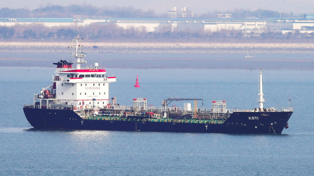 Kapal tanker (Foto: AFP/Yonhap)