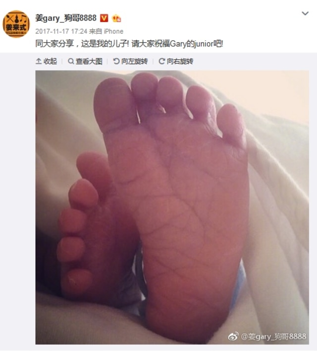 Postingan Kang Gary. (Foto: Weibo/姜gary_狗哥8888)