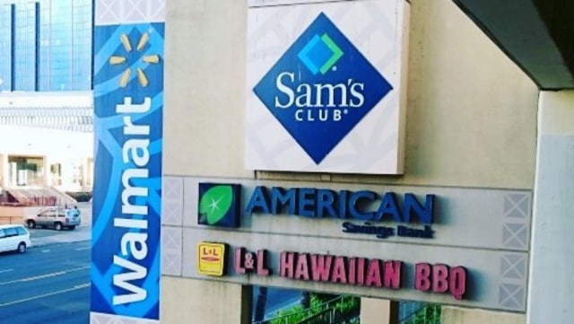 Sam's Club (Foto: Instagram @tomo_kk_love)