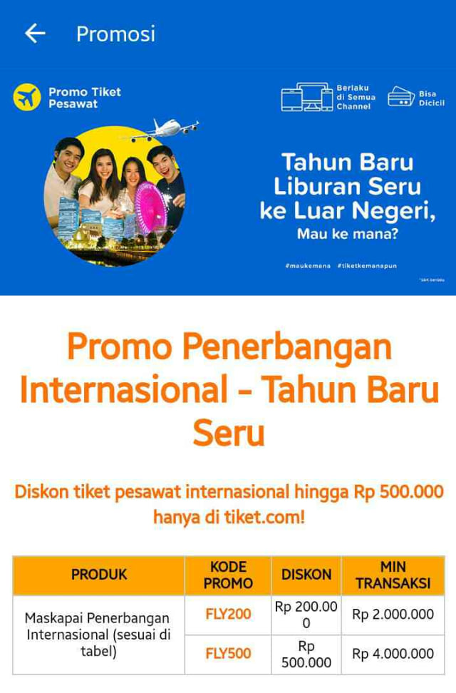 Berkat tiket.com, Liburan ke Korea Selatan Tahun Ini Tinggal Selangkah Lagi (1)