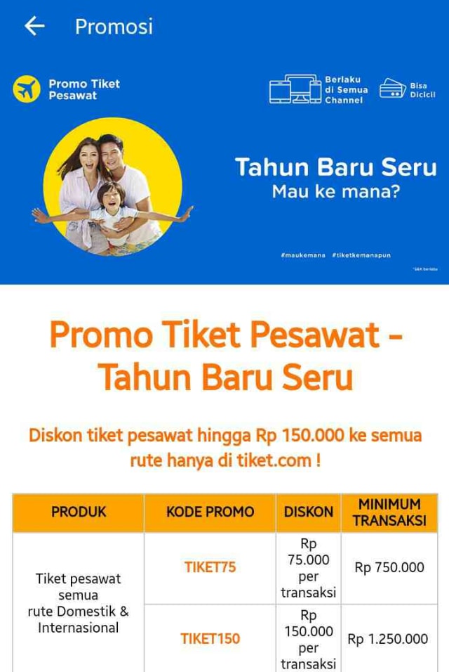 Berkat tiket.com, Liburan ke Korea Selatan Tahun Ini Tinggal Selangkah Lagi (4)