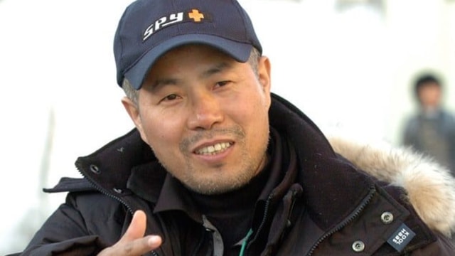 Jeon Ki-sang. (Foto: Wikimedia Commons)
