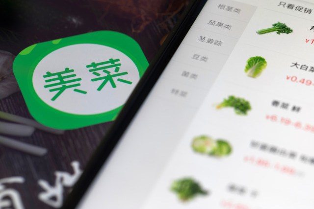 Startup Jualan Sayur China Raih Pendanaan USD 450 Juta