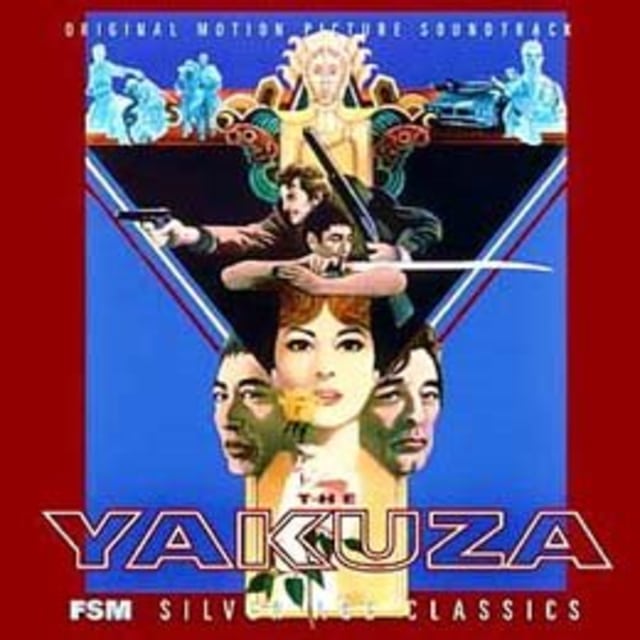 Cover soundtrack The Yakuza (Foto: Wikipedia)