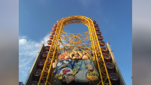 Dotonburi Ferris Wheel  (Foto: Instagram @viclwh)
