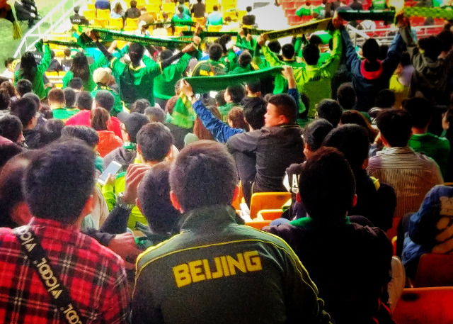 Reformasi, Antikorupsi, dan Perkembangan Sepakbola di Tiongkok (1)