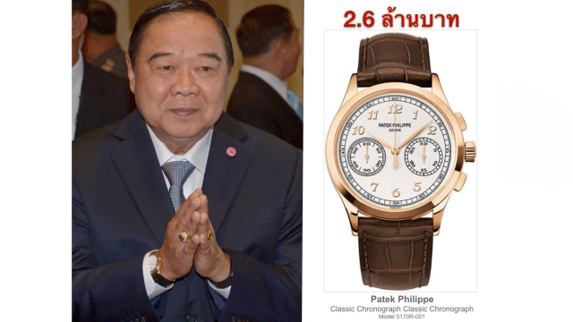 Menteri Thailand Prawit dan jam tangan mewah (Foto: Facebook/ @CSI LA)