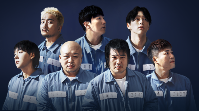 Program TV, 'Do the Right Thing' (Foto: JTBC)