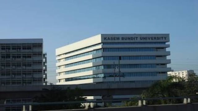 Kasem bundit university (Foto: Dok. Wikimedia commons)