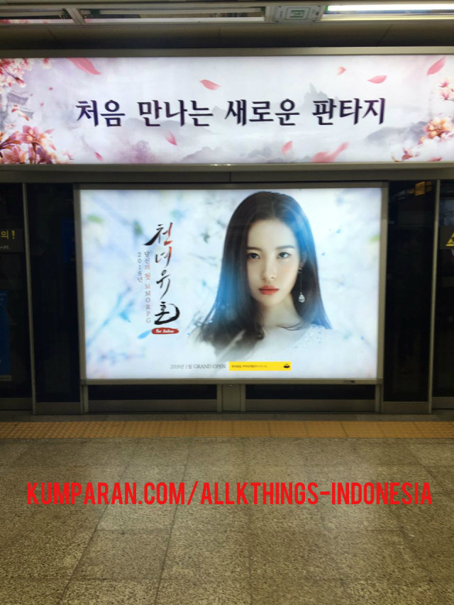 'Subway Ads' Tradisi dan Cara Fans K-Pop Rayakan Sesuatu (3)