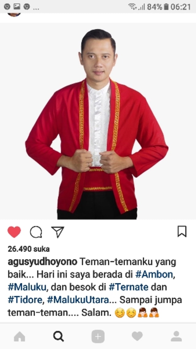 Mengikuti AHY dari Balik Status Instagramnya (431847)