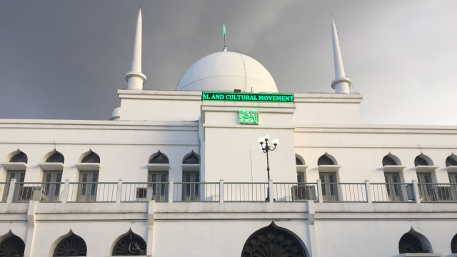 Masjid Al Azhar (Foto: Raga Imam/kumparan)